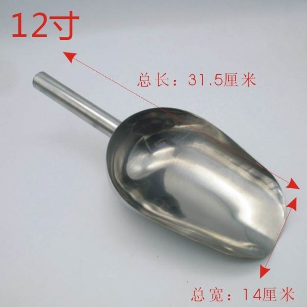 Stainless Steel Shovel for Candle Making - Image 3