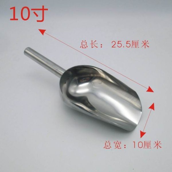 Stainless Steel Shovel for Candle Making - Image 5