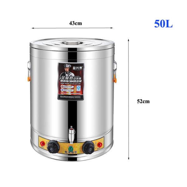 30L-80L Stainless Steel Industrial Wax Melter – Electric Soy Wax Melter - Image 9