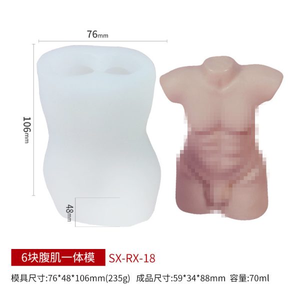 3D Human Body Silicone Candle Mold – Large Size - Image 9