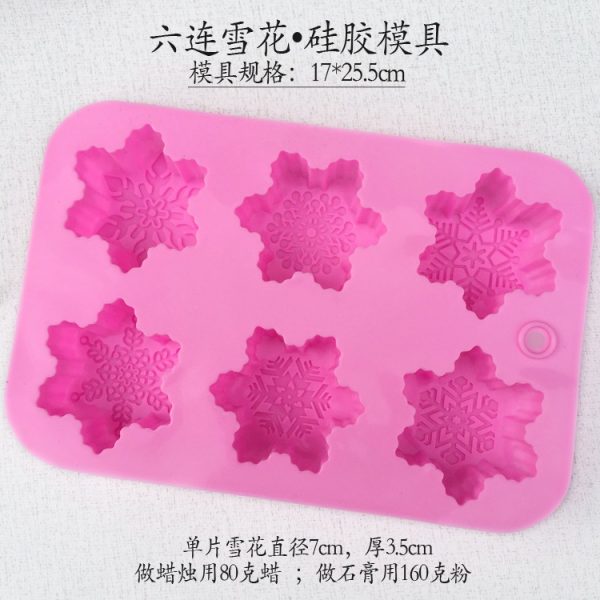 Assorted Silicone Candle Molds for DIY Projects - Image 10