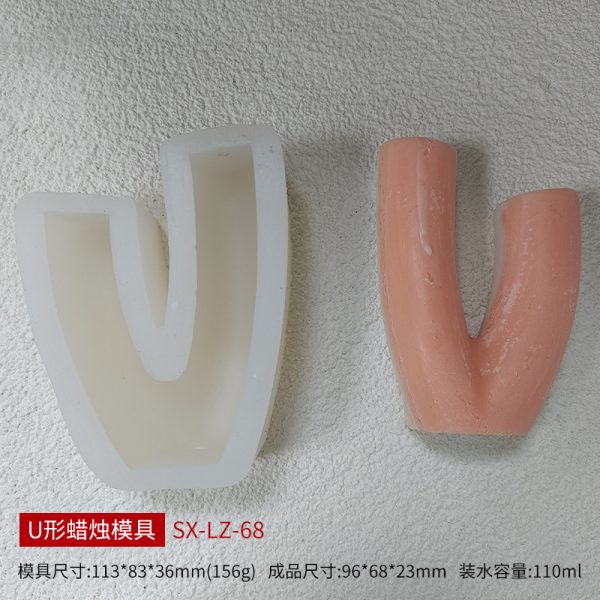 Assorted Silicone Candle Molds for DIY Projects - Image 17