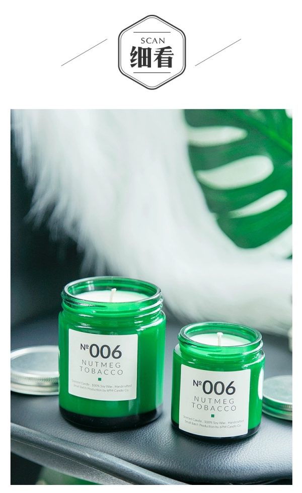 Green Transparent Glass Candle Jar with Lid - Image 2