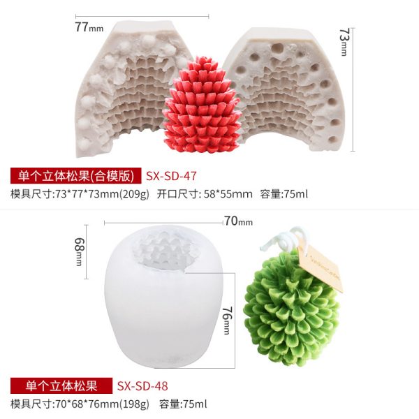 Candle Silicone Mold – Christmas Tree Series - Image 4