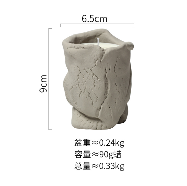 Rustic Textured Concrete Candle Holders  | F